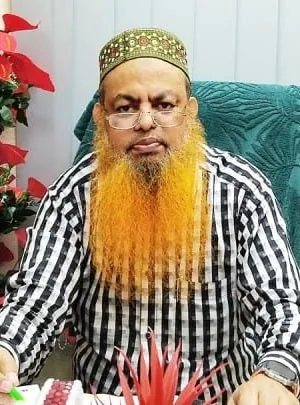 Dr. SK Md. Afzal Uddin - Doctor Profile Image