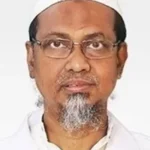 Prof. Dr. Md. Rashidul Hassan