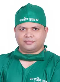 Dr. Rajib Kumar Paul প্রোফাইল ফটো