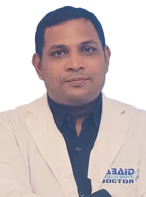 Dr. Md. Mohiuddin Majed Chowdhury প্রোফাইল ফটো